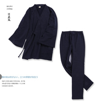 Male cotton pajamas Spring and Autumn Winter kimono Japanese pajamas home clothes plus fat plus size Hanfu