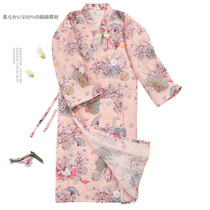 Mule Club Womens Cotton Nightdress Japanese kimono Home Wear Pajamas Yukai Long Long Sleeve Cardigan Sweat Dress