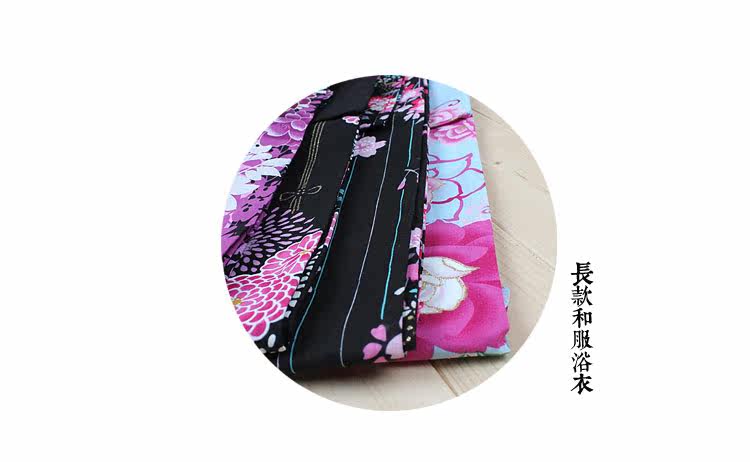 Peignoir jeunesse - Ref 593335 Image 7