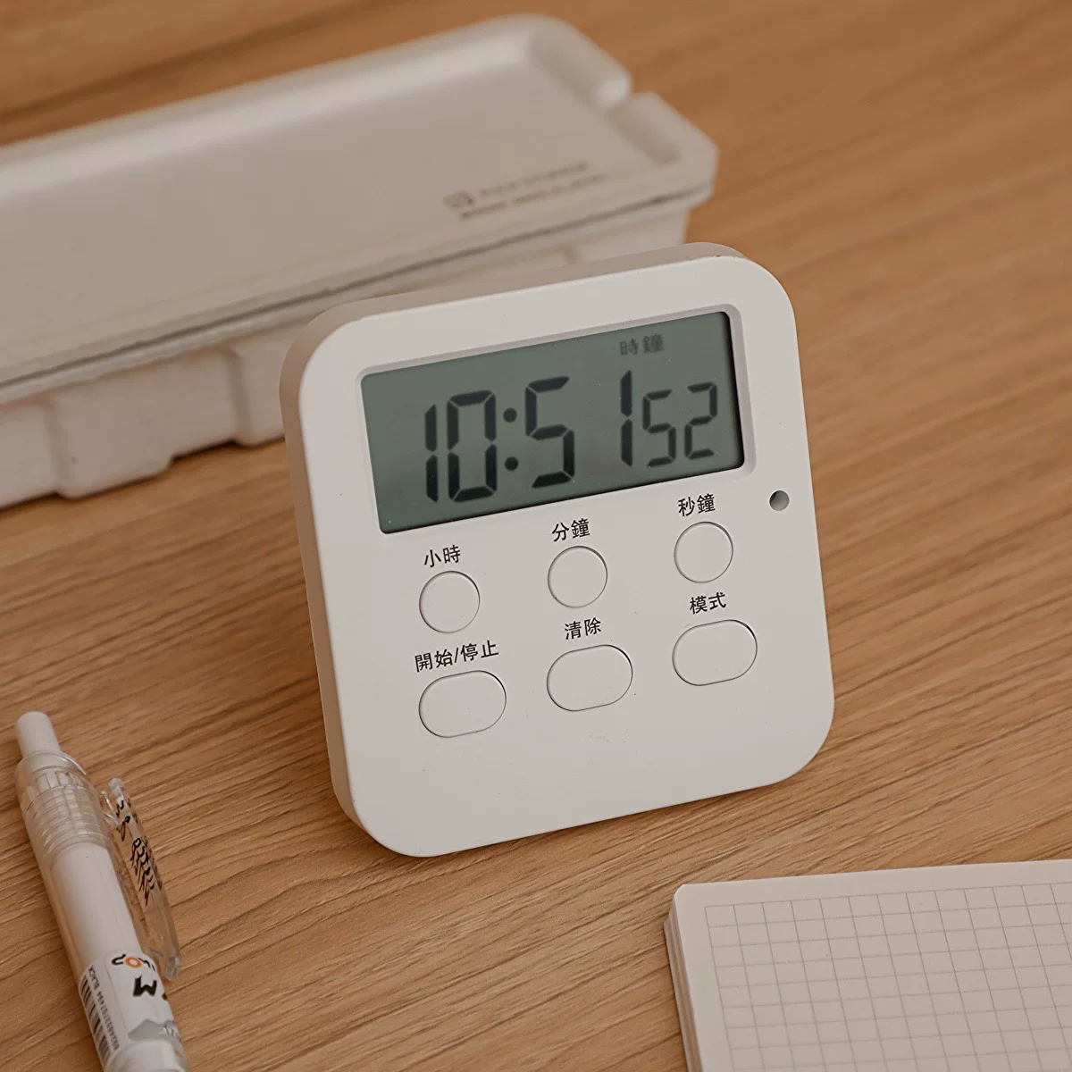 Simple white alarm clock timer Student students use self -discipline timer brush test test time manager
