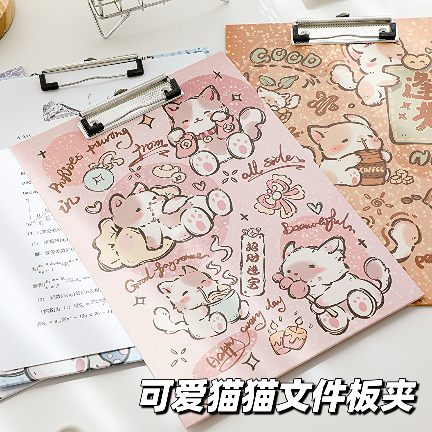 手描きの猫柄A4ファイルフォルダー/メモ帳 - 高品質でかわいい漫画柄フォルダー/書類フォルダー/試験用紙フォルダー