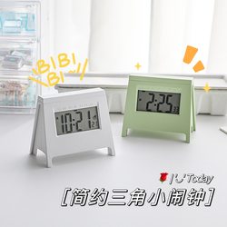 Casual Small Alarm Clock for Students with High-Looking Desktop Mini Clock Timer Desk Clock Luminous Digital Mute