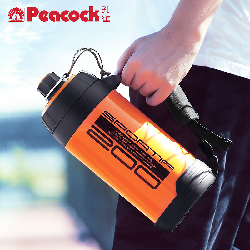 Peacock Japanese Peacock Insulated Water Bottle Large Capacity 2L Outdoor Sports Cold Water Bottle [ Shipping]