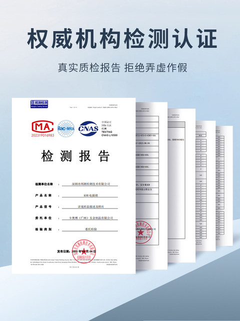 Kob Mini Electric Plug-In Lock Stainless Steel Waterproof Access Control Electromagnetic Lock Electric Control Lock Concealed Installation Glass Door Small Electronic Lock