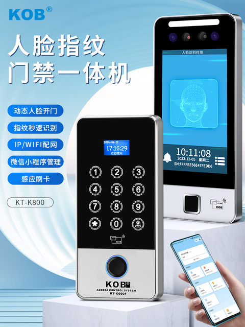 Kob Dynamic Facial Recognition Access Control All-In-One Machine with Card Swipe, Password, Fingerprint, Remote Access, Wifi, Applet, and 4g Attendance System