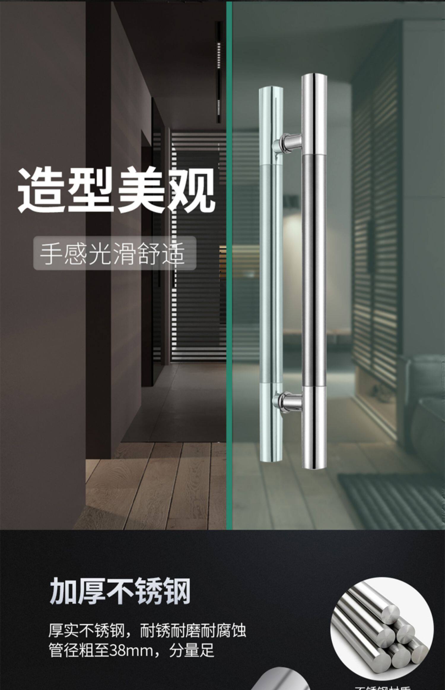 ft玻璃门拉手不锈钢大门拉手钢化玻璃门把手黑色圆管推拉门把手-阿里巴巴