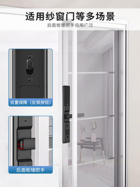 Broken Bridge Aluminum Outdoor Waterproof Smart Door Lock Fingerprint Lock Face Recognition Password Aluminum Alloy Courtyard Kfc Door Lock