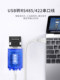 KOBUSB to RS485rs232422 communication converter industrial grade dual-core lightning protection nine-pin serial port data cable