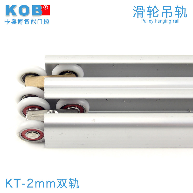 kobʵľ�Ų������۵�������KT-2MM˫��