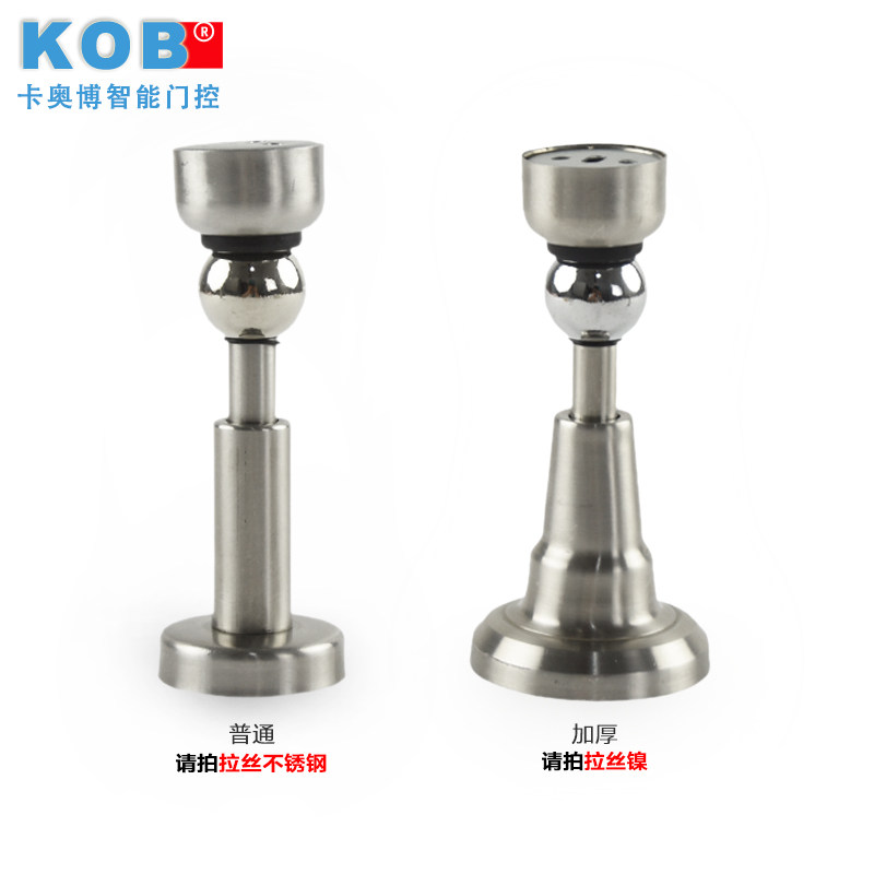 kobƷ�Ʋ���־���Һѹ��������KT-MY04