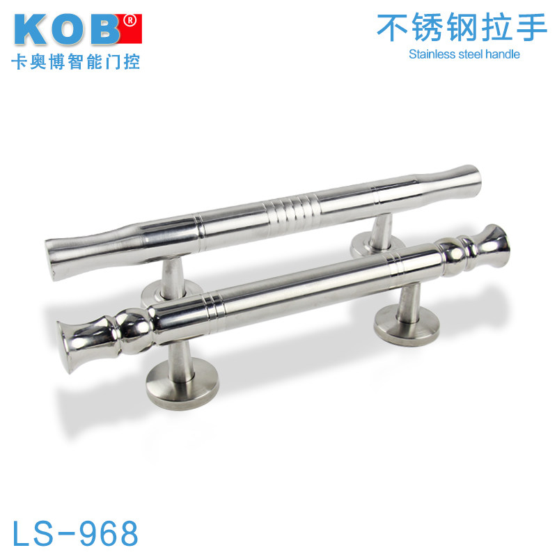 kob����������˿������Ű���LS-968