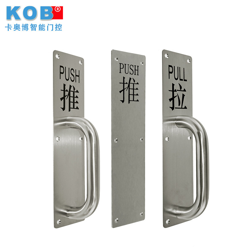 kob�����������LS-210