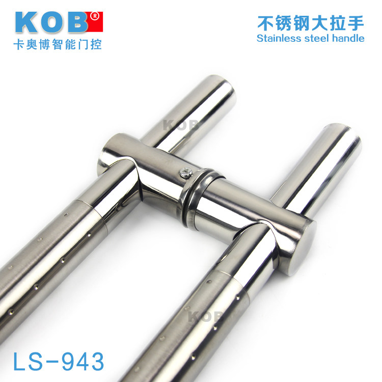 kob������������˿������Ű���LS-943