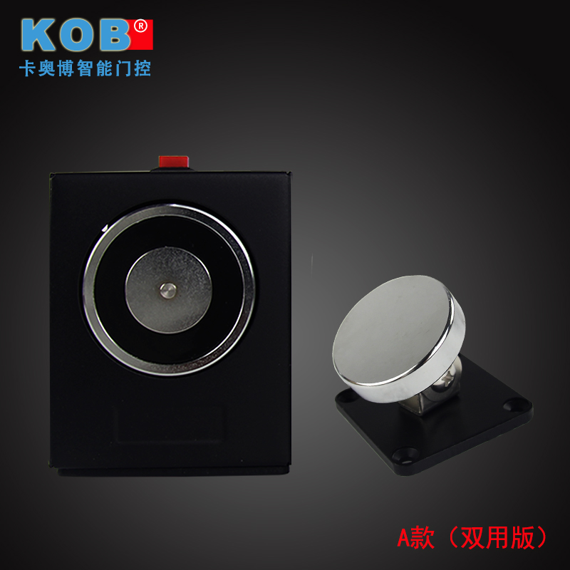 kobƷ��12v24v�����ŵ����KT-XL08