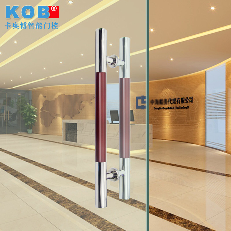 KOB���ֲ���ֲ����Ű���LS-979