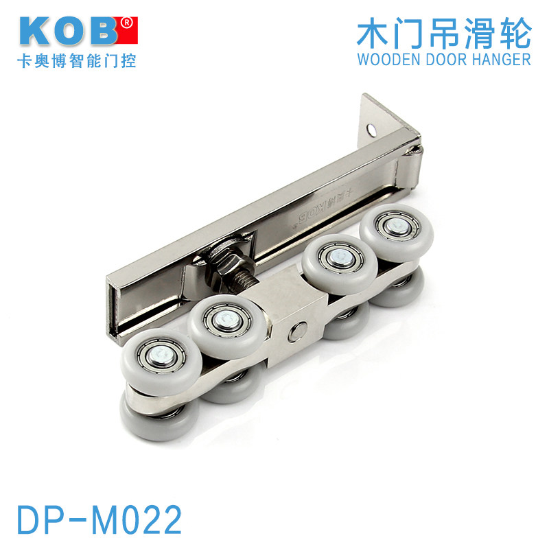 kobʵľ�����Ź������DP-M022 8��