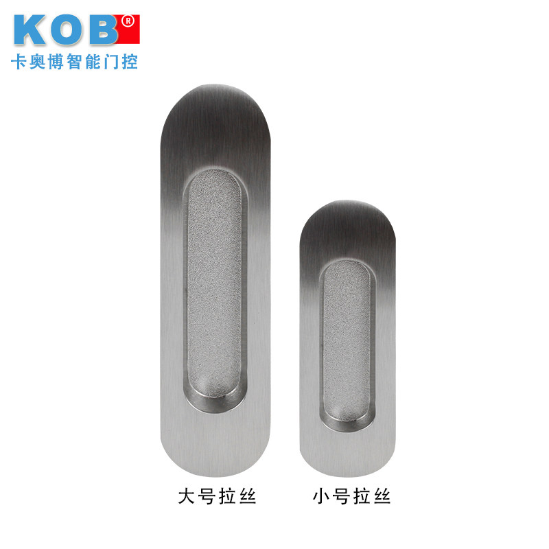 kobƷ��Ƕ��ʽ����ƽ�ư���LS-AK-17