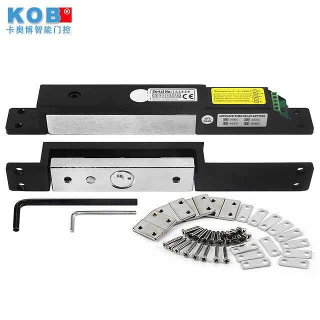 Kob Shear Force Magnetic Lock 1000kg European Style Access Control Electromagnetic Lock 12V24V Electric Control Lock Single Door Magnetic Lock