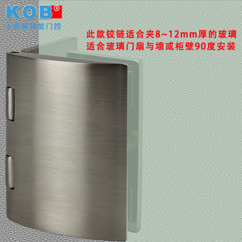 KOBƷ�Ʋ�������KT-AK-20