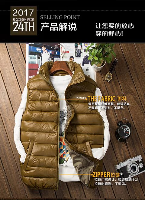 Thêm phân bón XL đứng cổ áo vest 200 pounds chất béo mm ngắn tay áo khoác nữ mùa thu và mùa đông vest vest đầm nữ