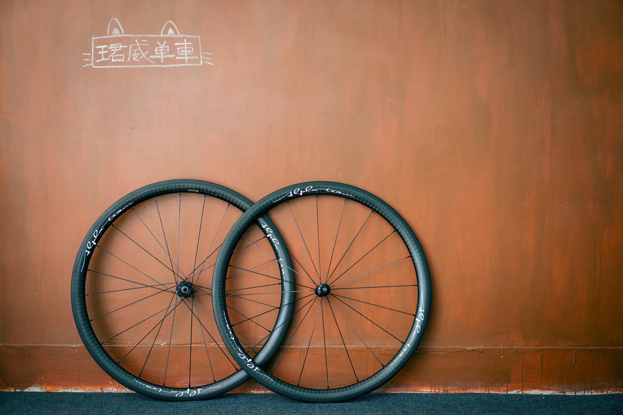 Roues de vélo cyclisme sur route ALPHA TEAM - Ref 2378581 Image 10