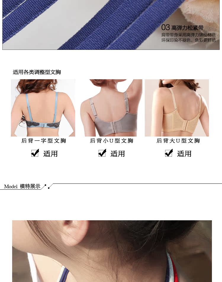 Đồ lót dây đeo cổ gợi cảm backless màu sắc phù hợp với 1,5 móc rộng điều chỉnh chéo Hàn Quốc dây đeo áo ngực có thể điều chỉnh dây áo lót hình bướm