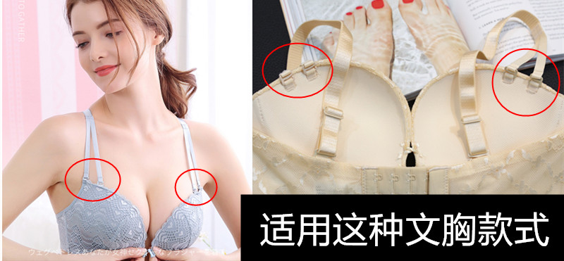 Dây đeo vai tùy chỉnh đai mỏng đồ lót dây đeo nĩa 2 khóa nhỏ khóa lớn dây đeo áo ngực dây đeo áo ngực dây áo trong suốt