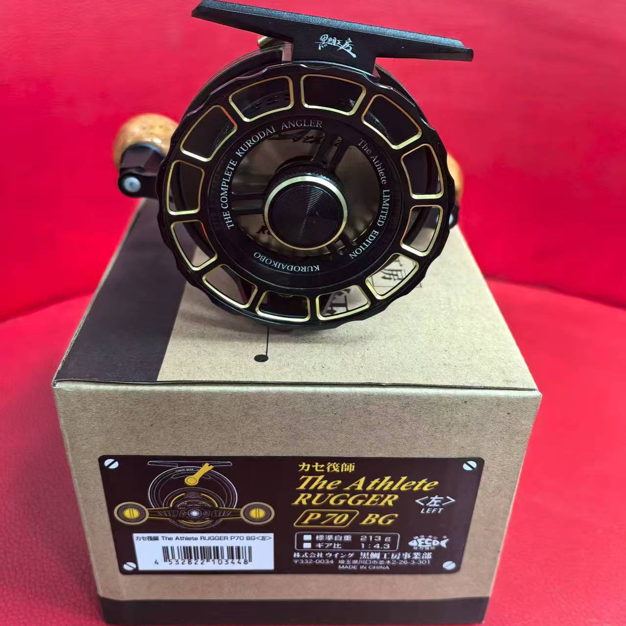 日本黑鯛工房カセ筏師THE Athlete Rugger P70帶卸力筏竿輪
