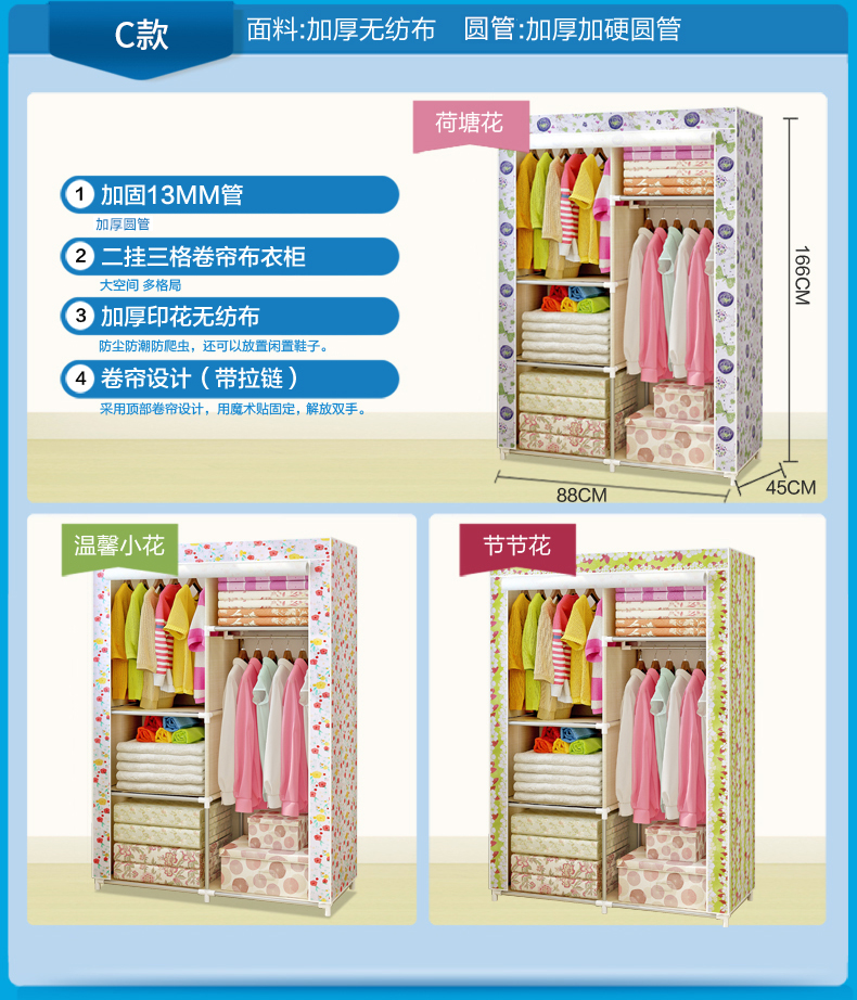 nền kinh tế hiện đại đơn giản vải tủ vải tủ quần áo tủ quần áo bằng thép lắp ráp đậm tủ lưu trữ gấp đôi nhỏ gọn - Buồng tủ đựng quần áo giá rẻ