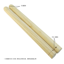 Thick drum stick gongs drum hammer instrument accessories red drum drum drum drum stick solid wood wooden large drum stick