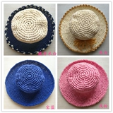 Rinei Tengxia Line Lummer Carf Hat Tearing Line Line Line Line Lume Lycom