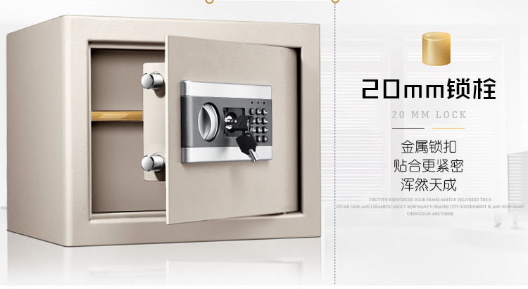 An toàn an toàn nhà nhỏ giường an toàn 30cm cao an ninh văn phòng nhỏ thép an toàn hộp ký gửi vào tường - Két an toàn