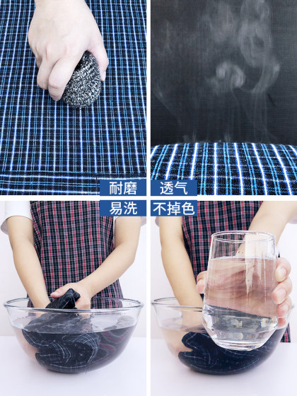 纯棉围裙男女时尚家用厨房围腰全棉透气罩衣棉麻工作服