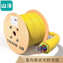 samzhe (samzhe) 24-core OM 40000 m cable indoor fiber optic cable single mode 100 m G1-24100