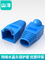 Shanze (SAMZHE) Crystal Head protective sleeve inner diameter 6mm 100 computer network sheath PT-01