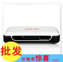 Mercury MERCURY S108M 100M Ethernet switch