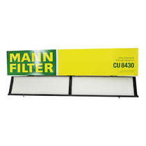 Imported Mann brand filter original CU8430 air conditioning filter BMW 1 series 3 series 318iE90320i318iX1