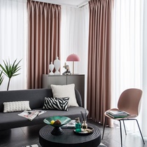 Light luxury satin solid color high precision curtain Nordic modern simple 2021 new living room bedroom window floor-to-ceiling windows