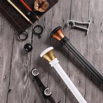 High-grade brushed craft flared head thickened aluminum alloy nano-silent Rod Nordic simple Roman rod bracket accessories