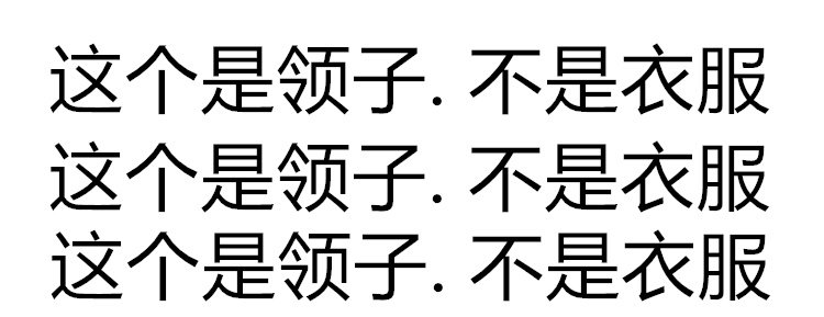 Зима на дежурстве подбитый воротник lexus Сан - кролик отворот натуральная кожа длинные волосы воротник меховым воротником сын один Закон о государственном судебном преследовании механическая обработка 
