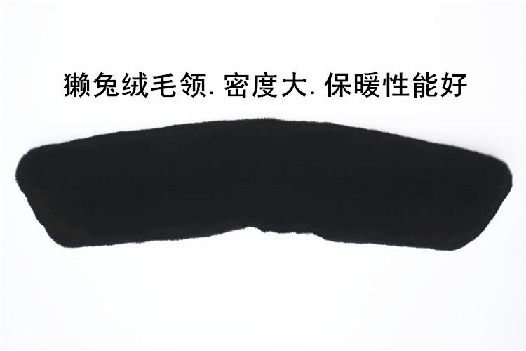 Зима на дежурстве подбитый воротник lexus Сан - кролик отворот натуральная кожа длинные волосы воротник меховым воротником сын один Закон о государственном судебном преследовании механическая обработка 