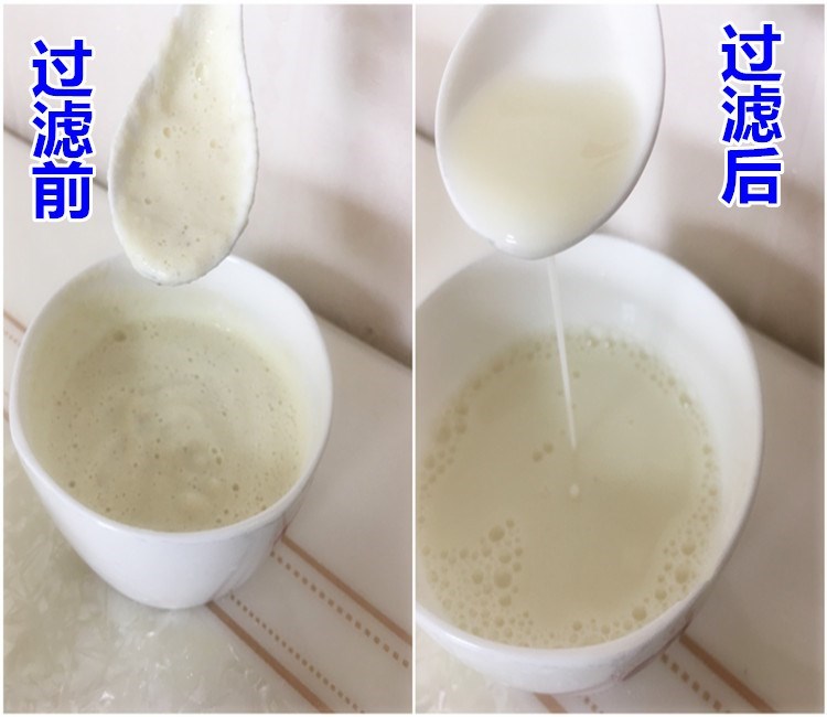 Túi lọc sữa đậu nành bông đậu phụ túi hấp vải khoai môn vải vải ăn được vải trắng gạc - Vải vải tự làm vải thun borip
