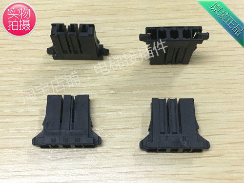 AMP D3 X 3孔模块插头 TE泰科连接器 电子元器件用可直接拍模组插头