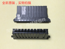 AMP D-3 X a row of 10 holes 1-178288-8 can be directly shot the day automatic door connector