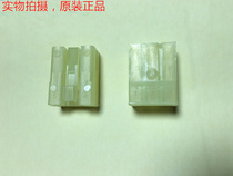 AMP 5-hole connector 172026-1 brand new original can directly photograph the accompanying cable