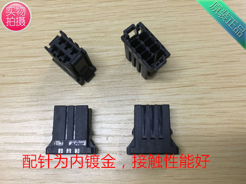 AMP D-3 178289-3 rows of 6 holes Plug original fit to be shipped on the day
