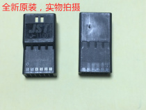 JST J1100 12 hole female head J11DFM-12V-KX can be taken directly