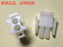 6 35 pitch 2 holes AMP 1-480698-0 Odith elevator connector can take a direct shot on the day