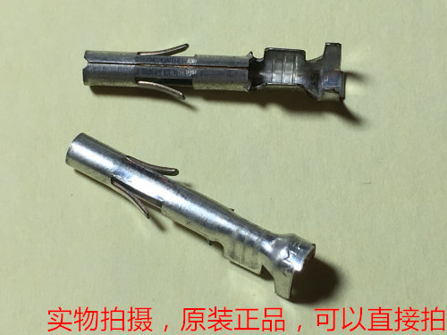 Audis elevator terminal AMP 350536-1 hole-shaped brand new original can be directly photographed