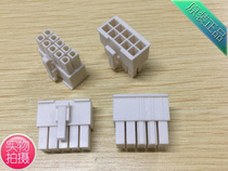 MOELX Mo Shi 5557-10R connector 3901-2105 can be taken directly